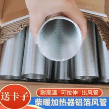 v܇ȼͼӟһwCXܳLܲůLCUܲů