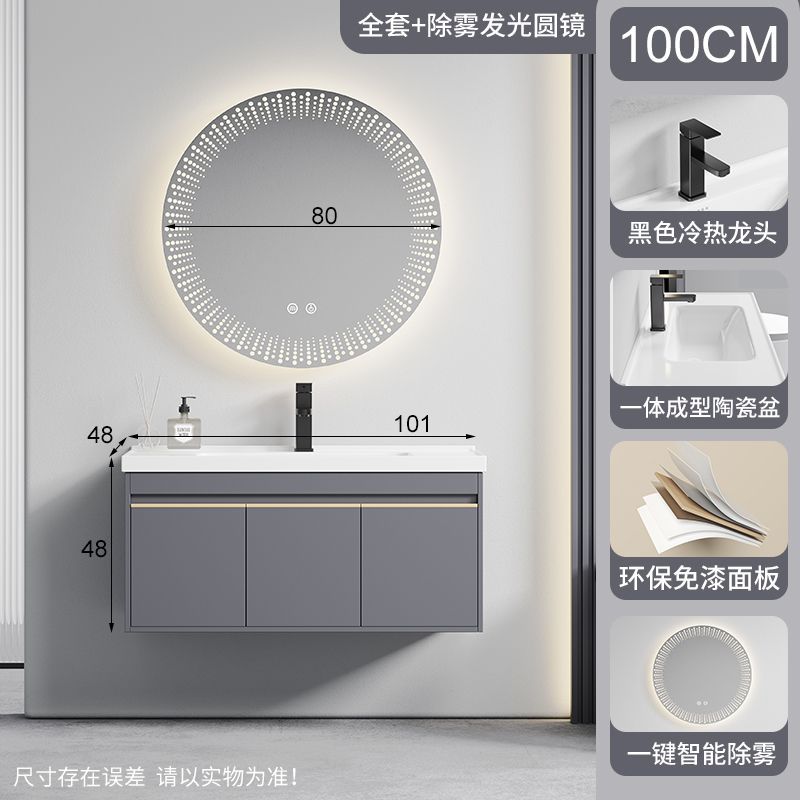 100cm gabinete principal + 80 espejo redondo + grifo