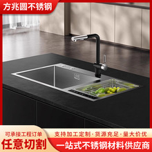 ������ɫ���P�ˮ��ϴ������Ã�ˮ��ֱN�����ˮ���^���