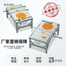 ľ���и�C�C�ܹ���̨�๦���b�޵��b䏱�y̨�С�������ى�����