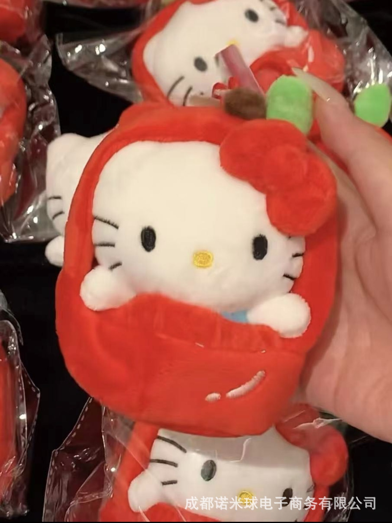 Colgante de Peluche para Bolso de Peluche Decorativo