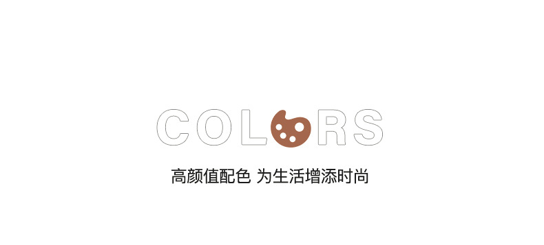 Car Seatbelt Shoulder Pads Cute Cartoon Design for Women, Anti-Wear Clothing Protection, Anti-Slip Protective Cover, Decorative Cover