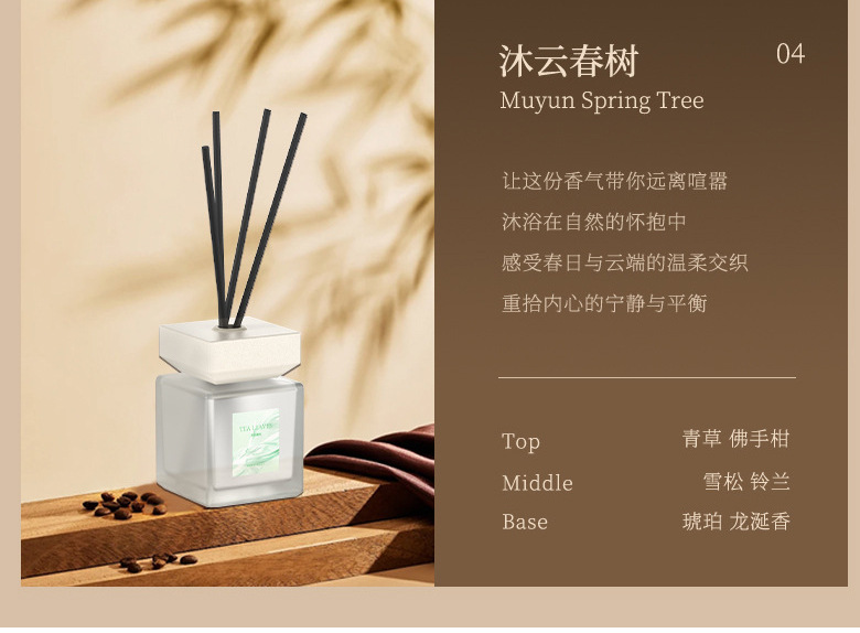 详情页_16.jpg