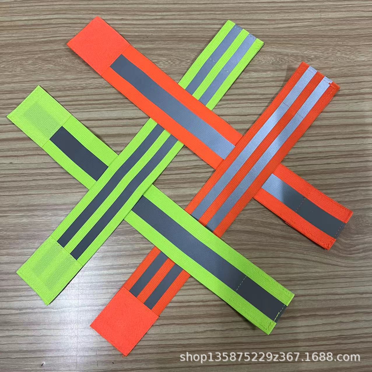 工厂直销高亮弹力手臂带魔术贴松紧手臂带休闲夜跑脚环手臂反光带