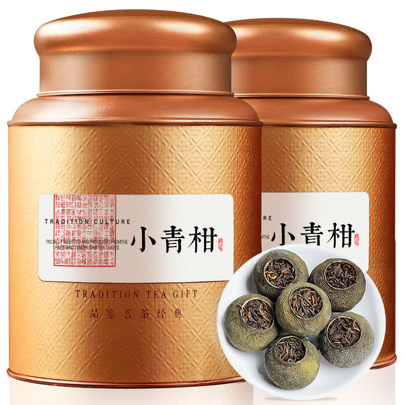 Authentic Xiaocanggan New Guangdong Gong Court Pu'Er Ripe Tea with Sun-Dried Dried Tangerine Peel, Canned Tea for Personal Consumption