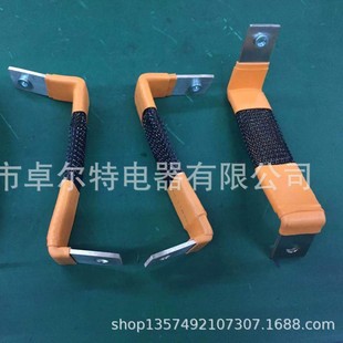 New energy copper row energy storage soft connection copper row power car battery connection piece