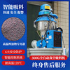 龍河廠家真空上料機300G顆粒抽料機全自動送料機注塑機邊填料機