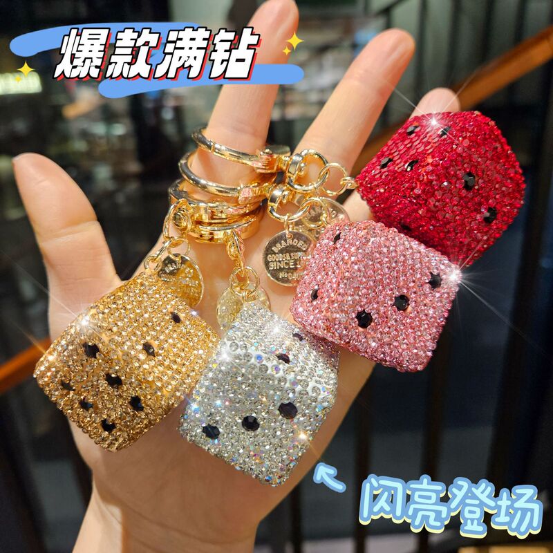 Cross-Border Popular Rhinestone Dice Keychain, Fashionable Backpack Accessory, High-End Women's Bag Charm, Car Chain Wholesale