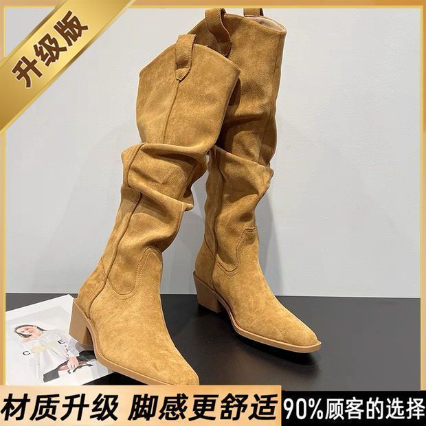 2025年复古尖头皱褶显瘦堆堆靴粗跟高跟长筒时髦长筒时装靴女黑色|undefined