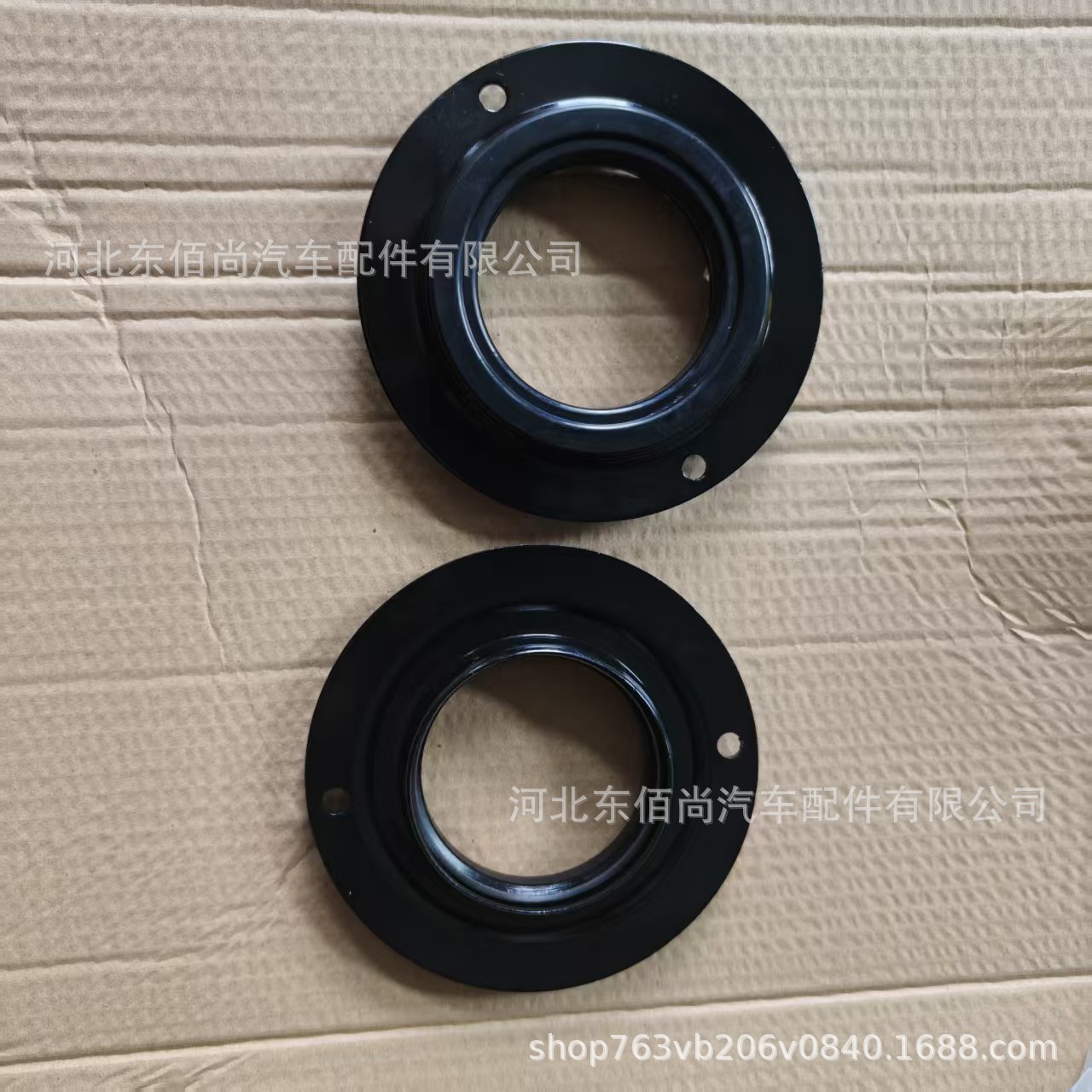 48609-06380 48609-33260 48609-33280 Is Suitable for Toyota Shock Absorber Top Rubber Bracket