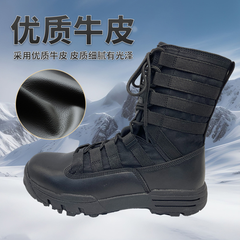 botas militares botas tácticas botas de combate botas negras de alto nivel botas al aire libre antipatada cómodas botas de montaña antichoque hombre