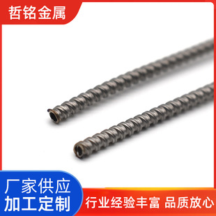 �S�ҹ������P䓽���ܛ��늾����o�׹� ���w���o��