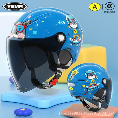 for Girls, All-Season Model for, Motosiklet kaskı (dəbilqə) - four-seasons-elegant-blue-skateboard-xiao-wang-dark-blue-long-mirror
