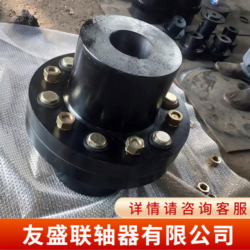 FCL联轴器厂家  FCL型弹性套柱销联轴器 弹性联轴器