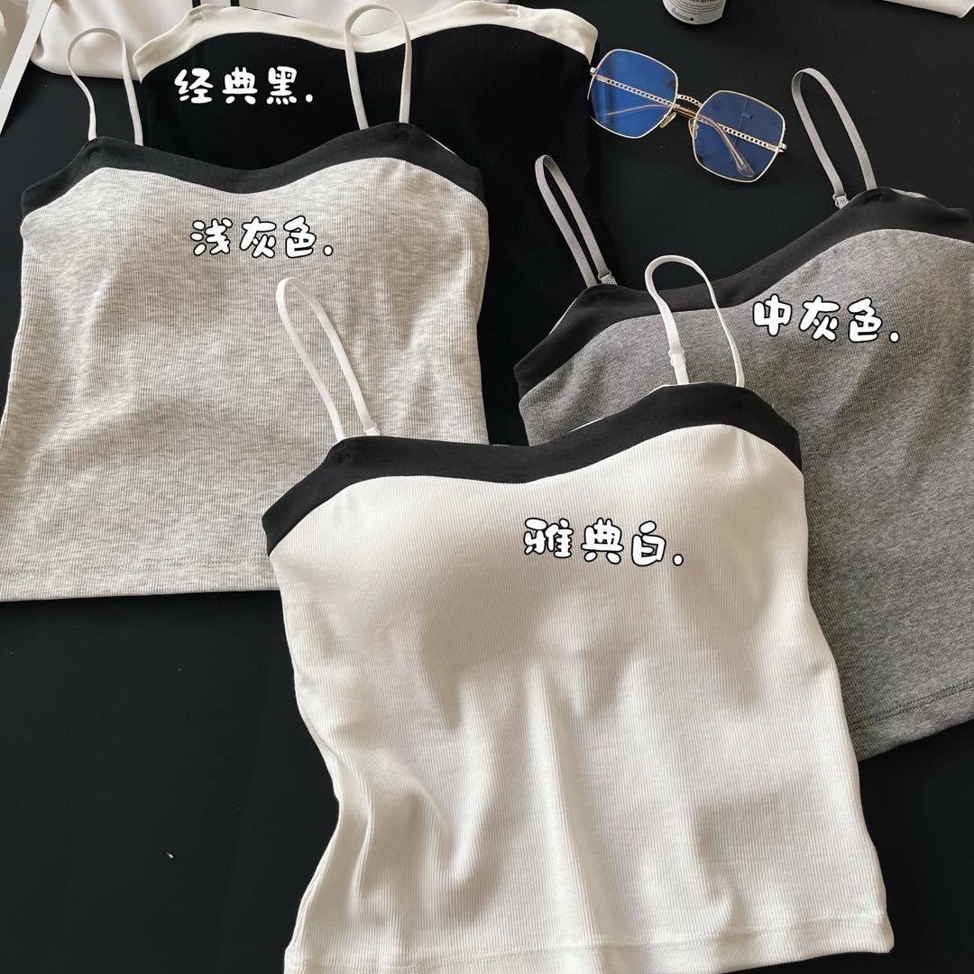 Contrast color Xinjiang thread cotton navel-exposed small suspender integrated style with chest pads without wear bra comfortable underwear 8109