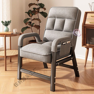 Computer Chair Comfortable Sedentary Home Office Chair Ergonomic Dormitory E-Sports Chair Bedroom Desk Backrest Chair
