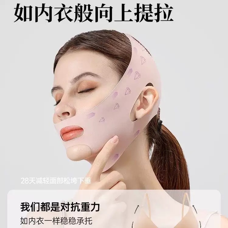 New cross-border bandage face lifting and firming device for nasolabial folds, sagging V-face mask, double chin, and full face lifting.
