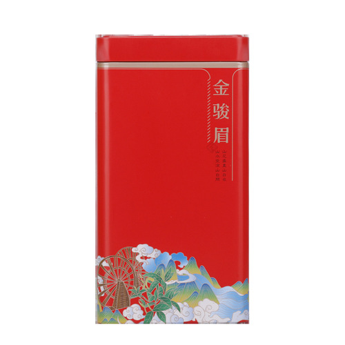 Square tin tea can empty can black tea green tea sealed can jasmine tea tea box metal can wholesale