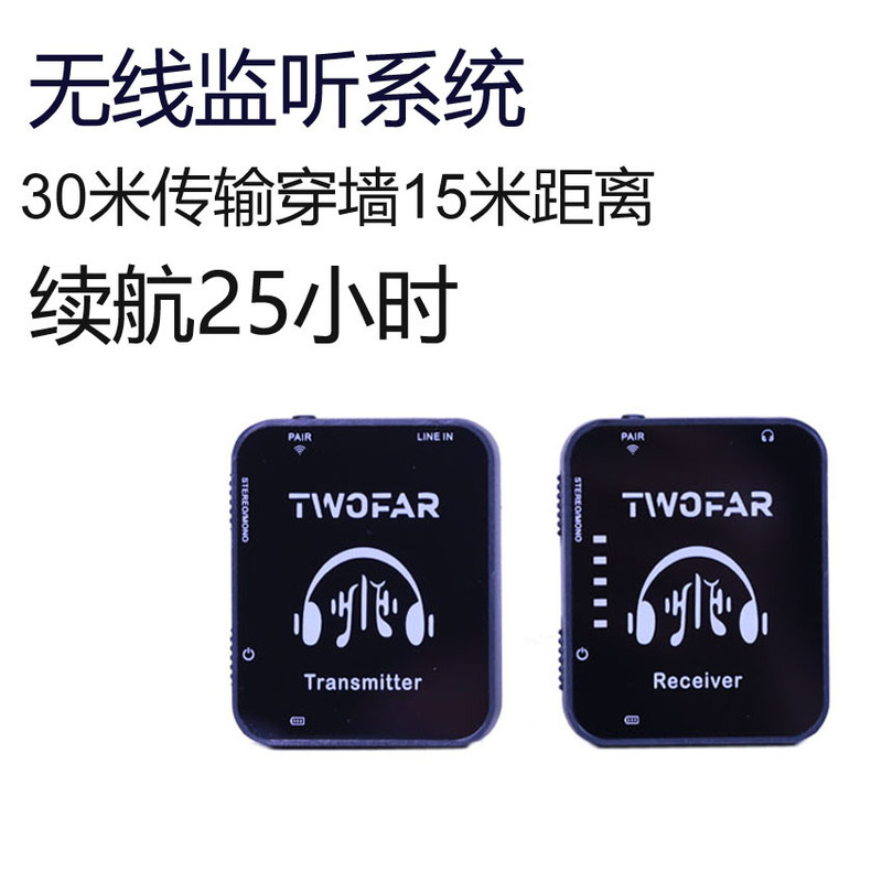 Collar Wireless Transceiver Ear Return Monitor Headset Live Sound Card Sound mixer Stage Dancing Performance Home Ear Return Collar Wireless Transceiver Ear Return Monitor Headset Live Sound Card Sound mixer Stage Dancing Performance Home Ear Return