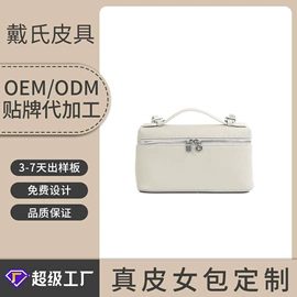 女士单肩包;女士手提包;女士斜挎包