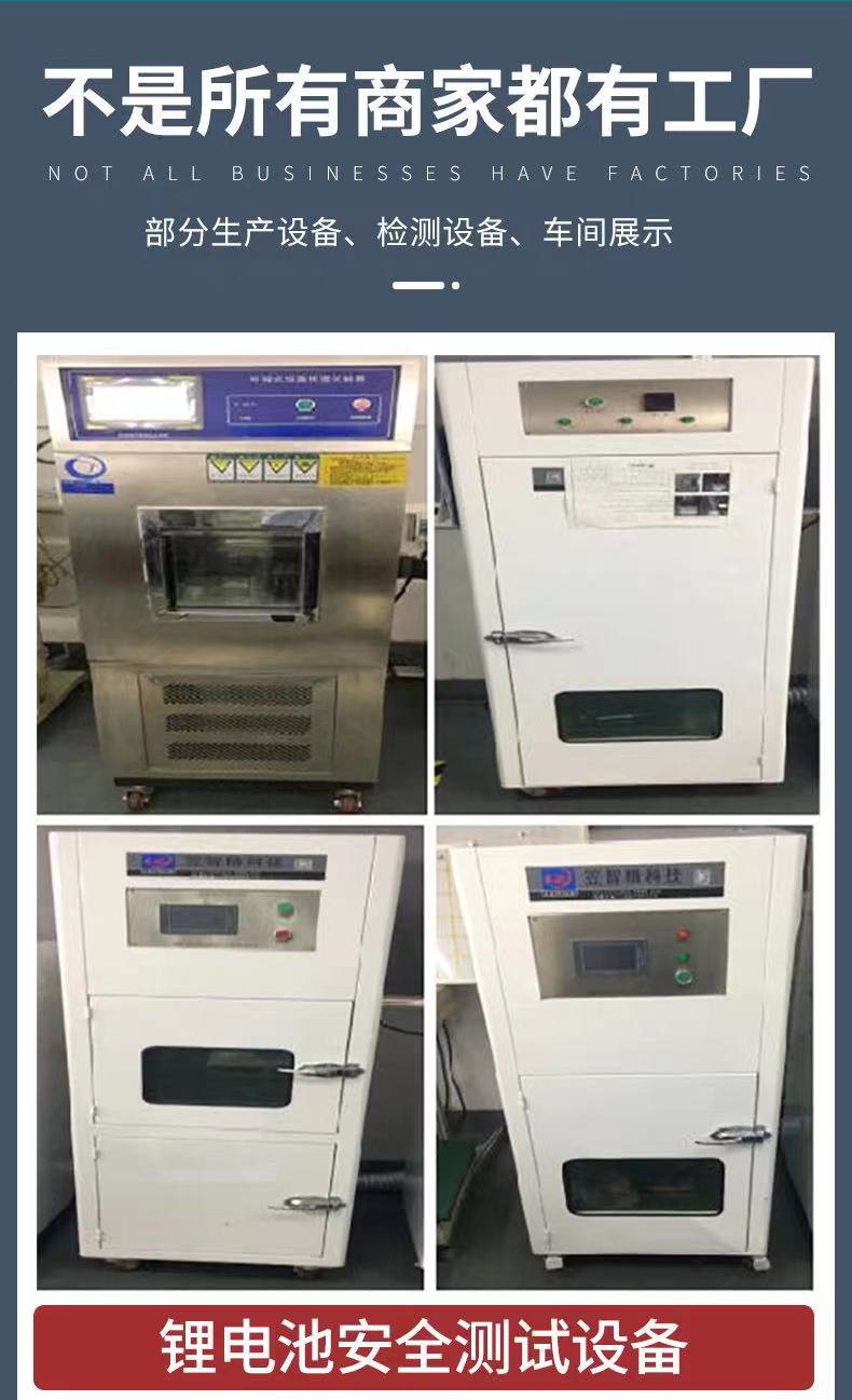 微信图片_20230330194809