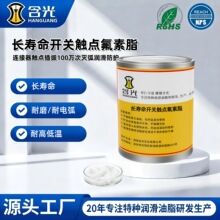 �L�����_�P�|�c����֬ �绡����B����늽��c��Ħ���e̼����֬