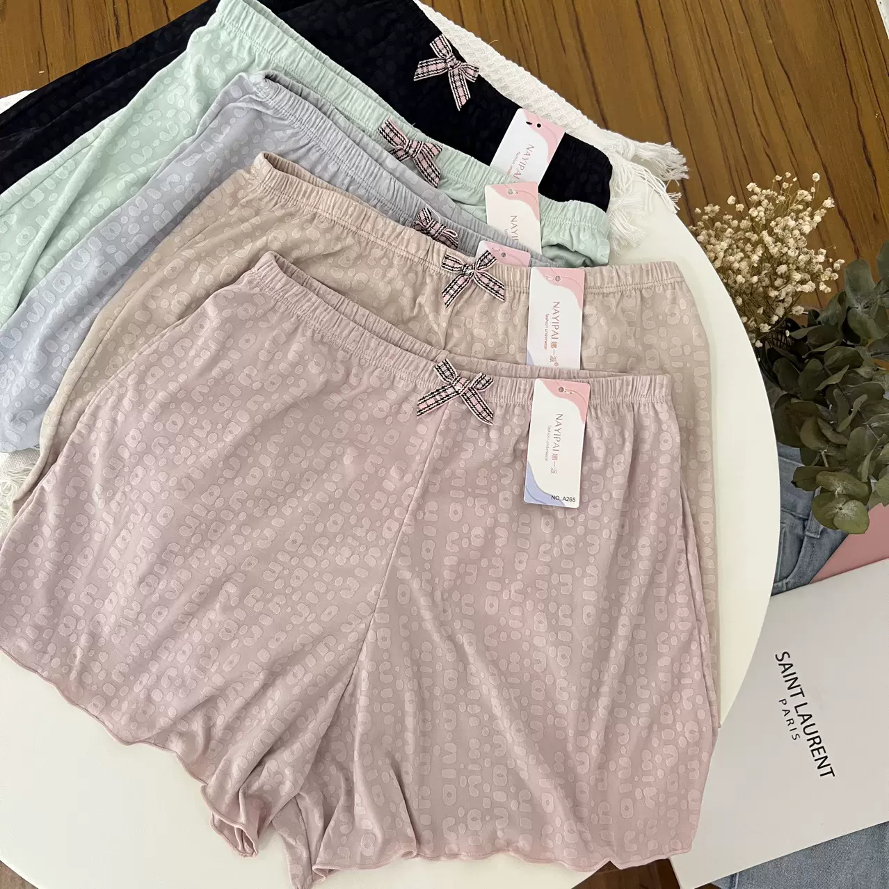 特价 娜一派「轻软棉弹」防走光夏款棉纯色提花家居安全裤短裤女