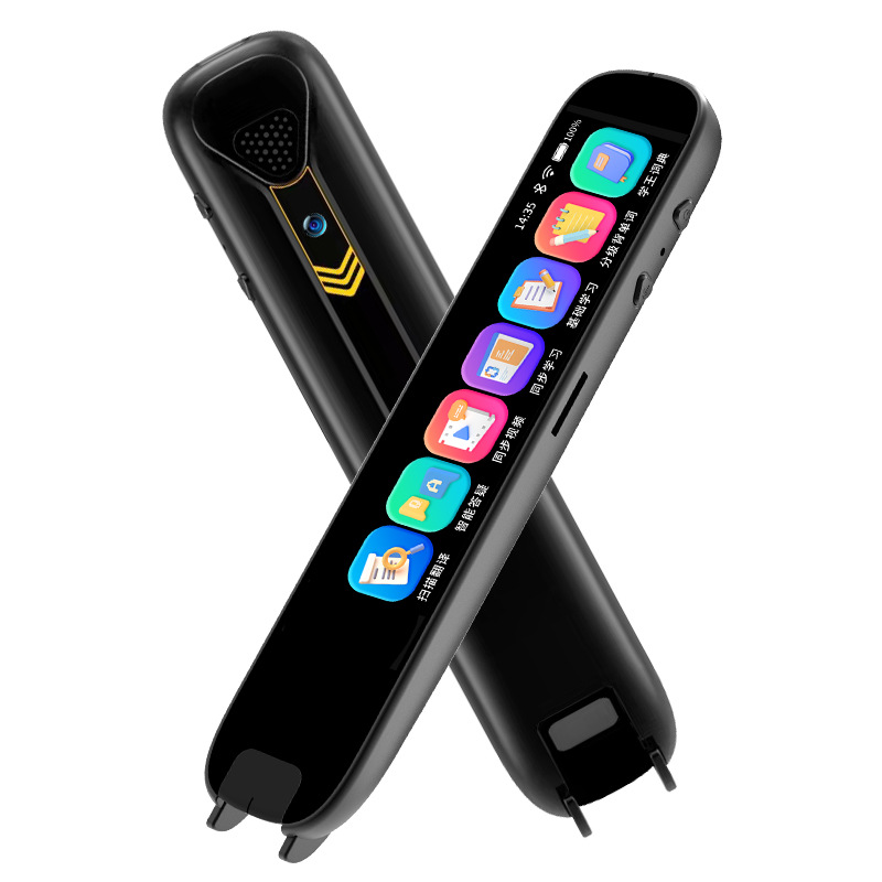 Smart universal reading pen for students