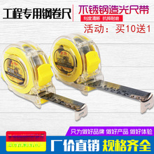 ͸��䓾�����3��5��7.5��10�� ľ���b����ˤ�߾��Ȳ��P䓺г߰��]