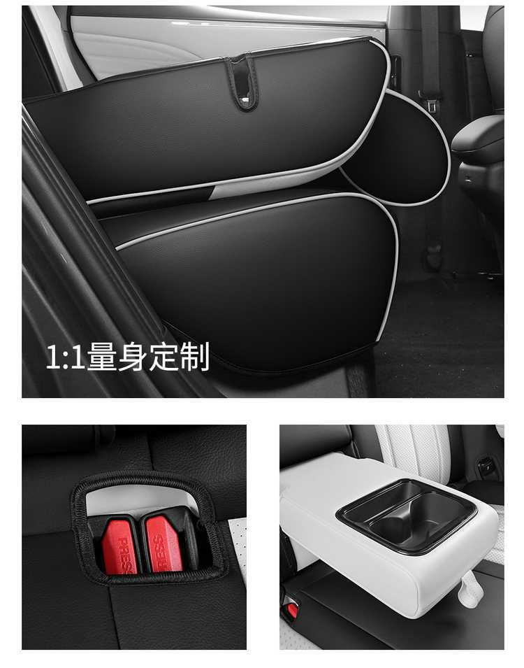 Specifically designed for the GAC Aion i60, these car seat covers are suitable for all seasons and provide full coverage for the interior and seats