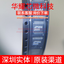 LTC2600CGN ȫ��ԭ�b �zӡ2600 ���bSSOP-16 ģ���D�QоƬADC