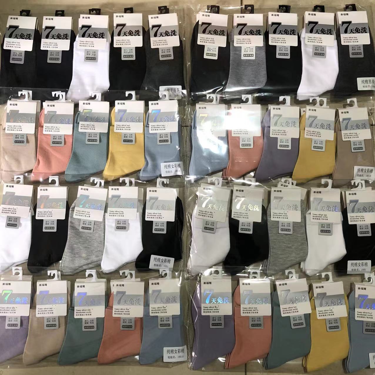 微信图片_20221015211758