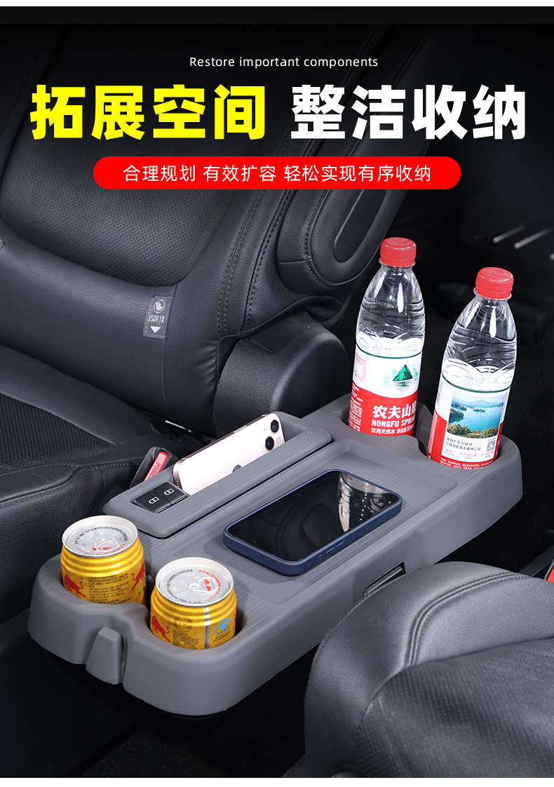 Suitable for Toyota Sienna Center Console Storage Mat, Grevia Center Console Anti-Slip Mat, Second-Row Silicone Mat Supplies
