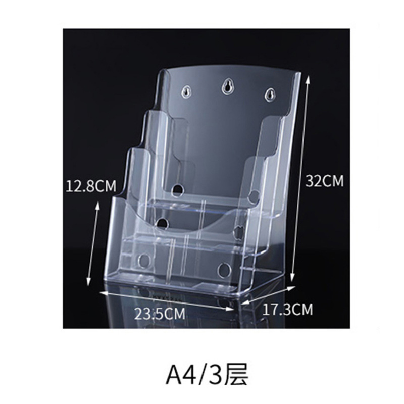 クロスボーダーアクリル情報ラックデスクトップディスプレイプロモーションラック A4A5A6 宝くじ書籍と新聞マガジンラック収納ボックス卸売|undefined