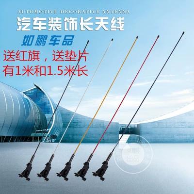 vehicle antenna car flagpole Universal