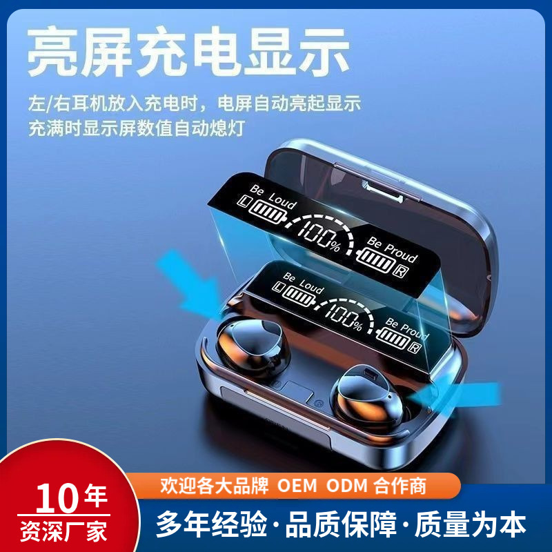 Bluetooth Earphones, In-Ear Type, Long Battery Life, Large Battery Capacity, Suitable for Sony, Huawei, Xiaomi, Sports Style, Lifestyle, Waterproof