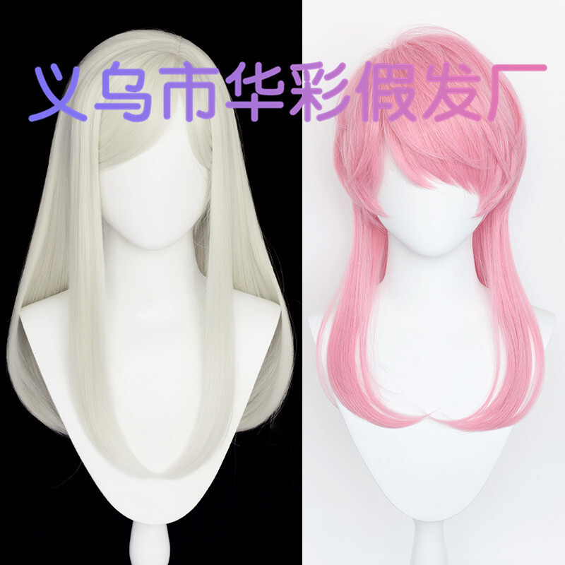 【Huacai】Tokyo Revengers: the Way of Rebirth - Saito Haruto Modern Version Cosplay Wig