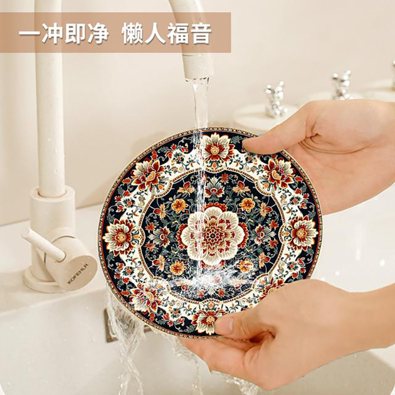 波西米亚轻奢隔热餐垫复古杯垫圆形高级感家用餐桌一件代发批|undefined