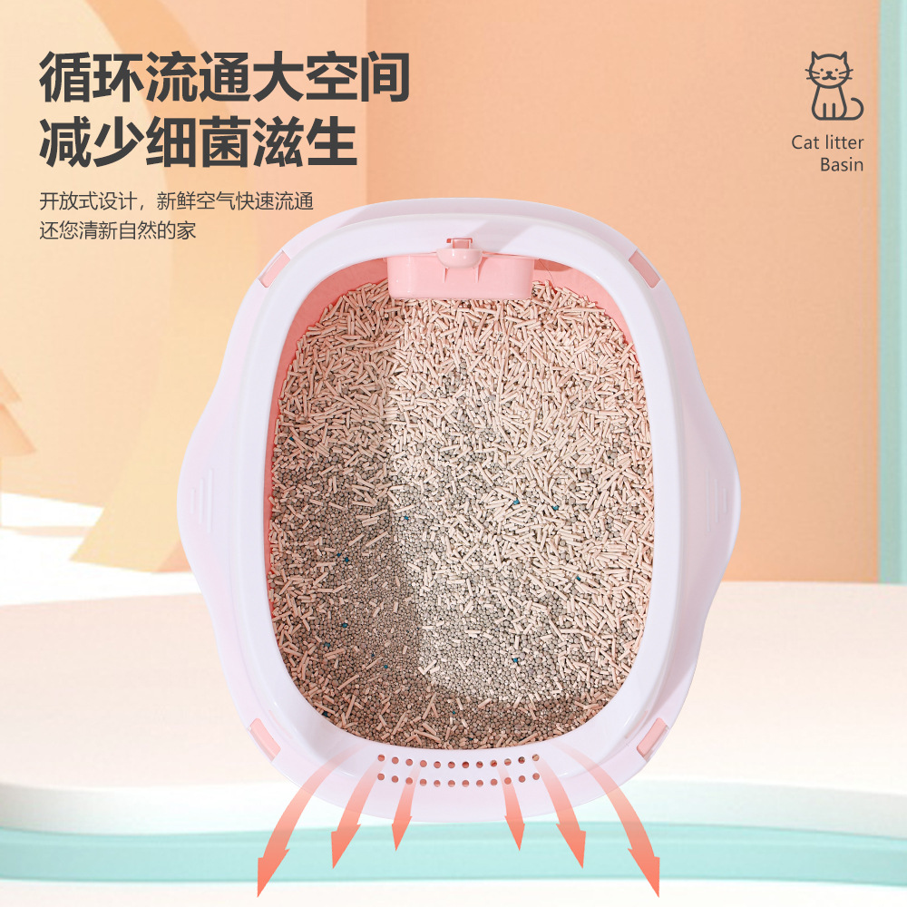 Gran cuenca de arena para gatos semicerrada inodoro para gatos pala de arena para gatos desmontable para gatos artículos de plástico para mascotas inodoro para gatos mayorista