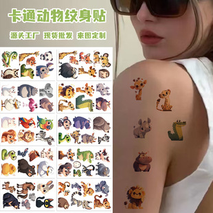 �羳�¿ͨ�����ϻ�؈������L�i¹��ͯ�y���N�ɐ����wĘ���N��