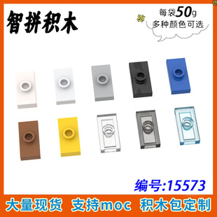 ��50g��MOC 3794С�w���eľ���������1x2  �o����