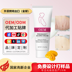 �羳���Qâ��ȥ����˪Դ�^�S���N�ƶ���OEM���ӹ��֏ͼ��w����