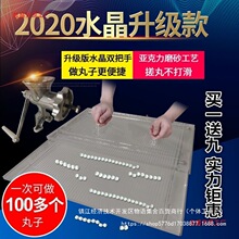 3/4/5/6/8mm�xһС���ք�����Cˮ��ș��C�������ú��Ɨl��