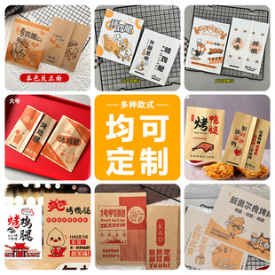 ���u�ȼ������� �W�t��ζ�u���u�����b�� һ���Է��ͼ������I����