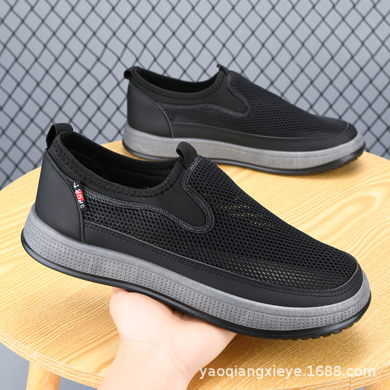 Men's Shoes Summer 2024 Old Beijing Cloth Shoes Men's Summer Breathable sneaker Slip-on Shoes for Dad Mesh Shoes Men's Shoes Summer 2024 Old Beijing Cloth Shoes Men's Summer Breathable sneaker Slip-on Shoes for Dad Mesh Shoes