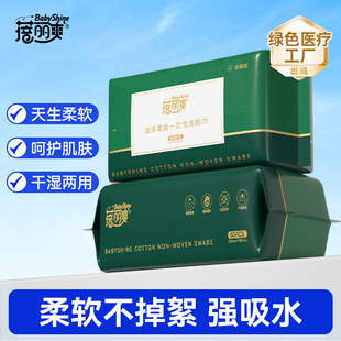 һ���Գ�ȡʽϴĘ���Ӻ�Ӵ�냺���������Ժ��Ę���ô�������