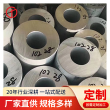 供应TP317L ASTM A269 不锈钢无缝管