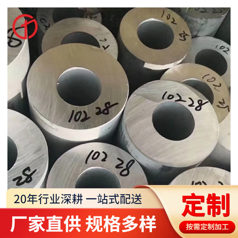 供应TP317L ASTM A269 不锈钢无缝管