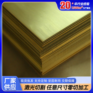 H62�S�~��ӹ��S�~�����~���S�~���̰������S�~�弤���и�ӹ�