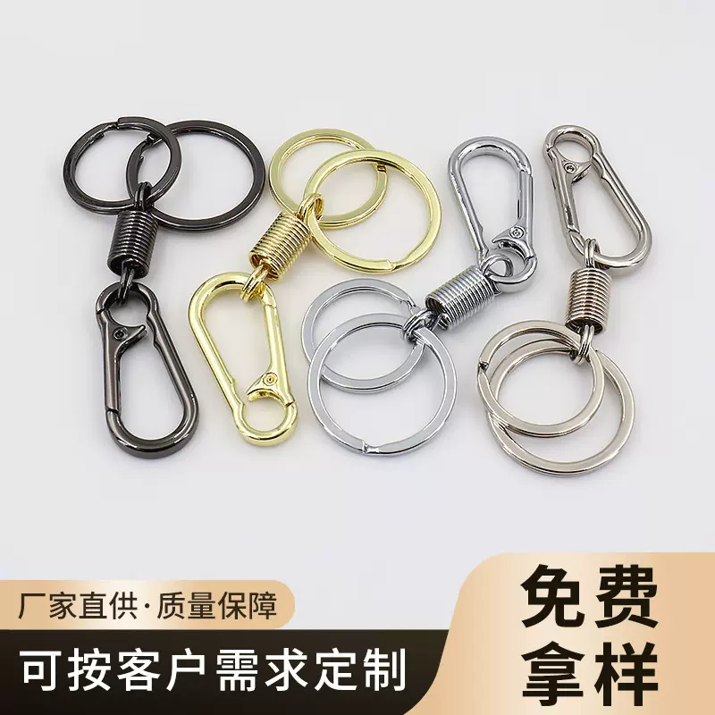 厂家批发锌合金箱包五金配件枪扣钥匙扣宠物扣服饰皮具包包配件扣